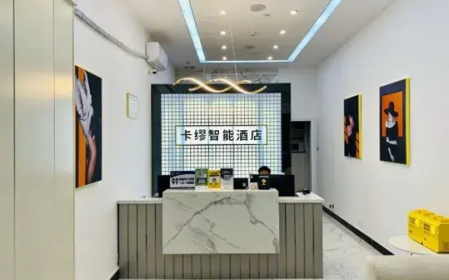 Camus smart hotel apartment