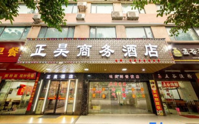 Zhenghao Business Hotel