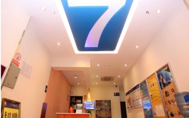 7 Days Inn Chengdu Fusenmei Jiaju Chuanshan Road Branch