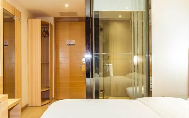 City Comfort Inn Changshi Mawangdui