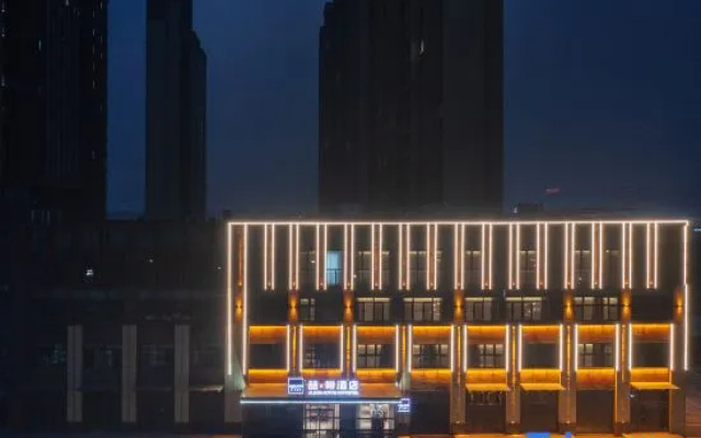James Joyce Coffetel (Shandong Yingcai College) — 3-star hotel in Jinan