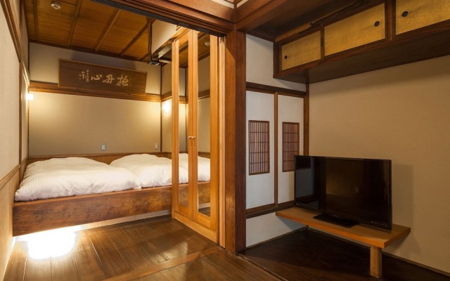 KANSUIRO Annex – Guest Rooms – Hakone
