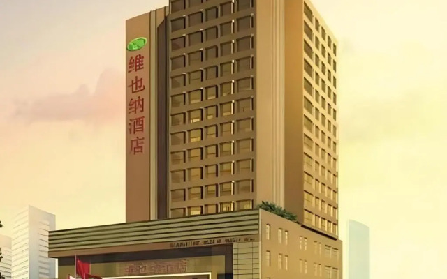 Vienna Hotel Shenzhen Songgang Yanchuan Road