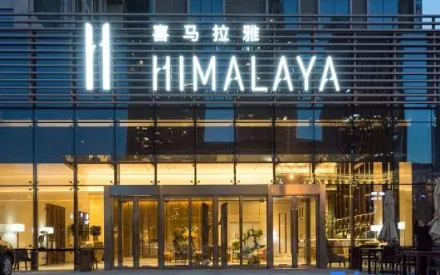 Tianjin Shuiyunge Serviced Apartment (Olympic Sports Center Tianta Subway Station)