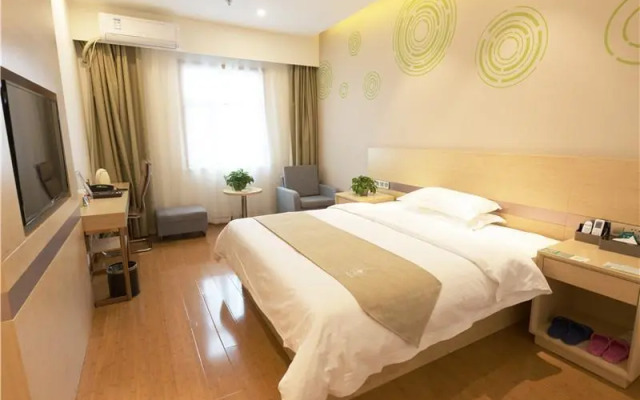 Greentree Inn Zhengzhou Fangte Green Expo Park Sha
