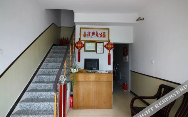 Youyuan Hotel