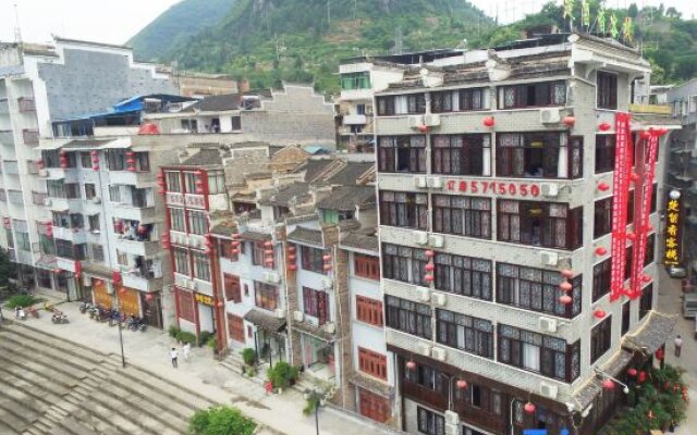 Chu Liuxiang Inn