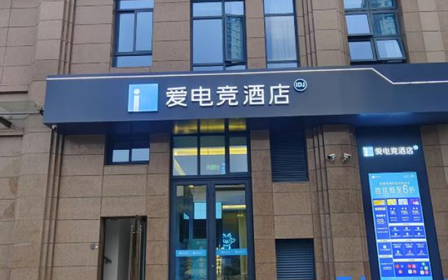 hotelImage