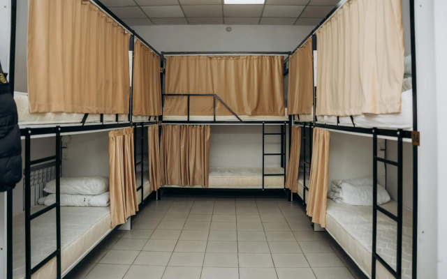 Sunny Hostel Nurmakova