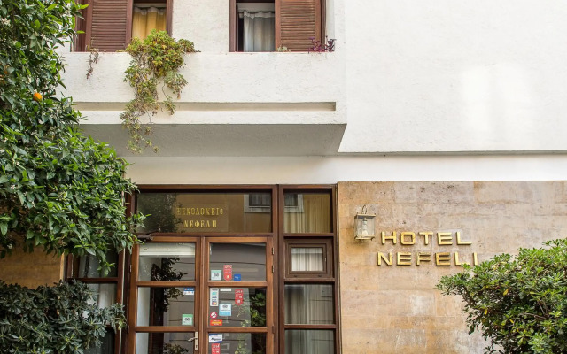Nefeli Hotel