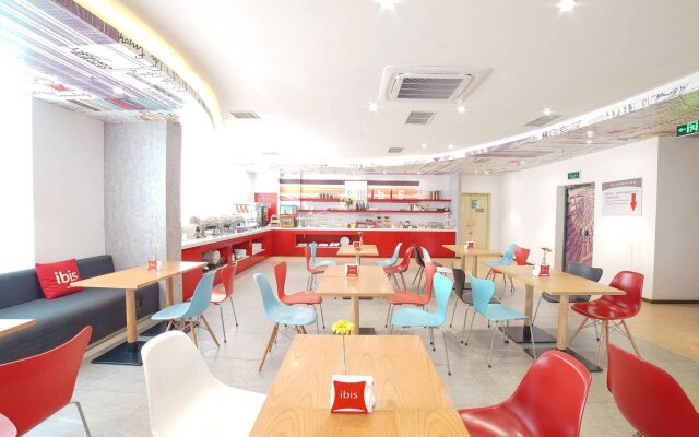 ibis Chengdu Kehua Hotel