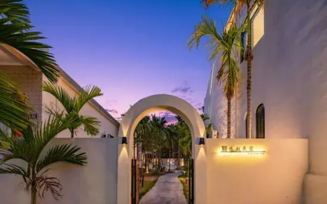 Youyue Private Holiday Courtyard (Sanya West Island Branch)
