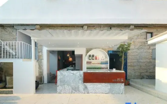 xiamen Yanxi Vacation Homestay