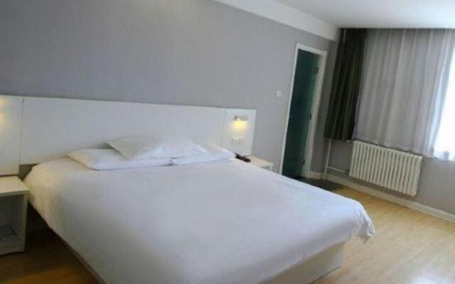 Motel Hotel (Changchun Jianshe Street children's hospital)