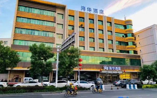 Haihua Hotel