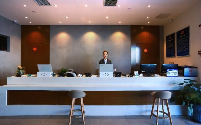 Qiuguo Hotel Beijing Biec & Airport