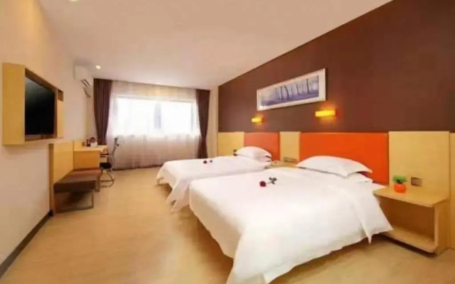 7Days Inn Xuzhou Normal University Yunlong Mountain