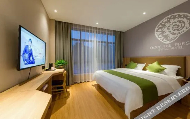 Shell Hotel (Suixi Jingkai Unit Shop)