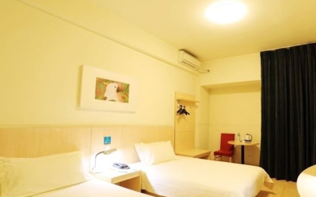 Jinjiang Inn Daqing Longnan