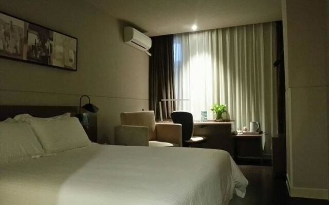 Jinjiang Inn Haikou Jinlong Road Branch