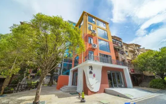 Qingyou Homestay