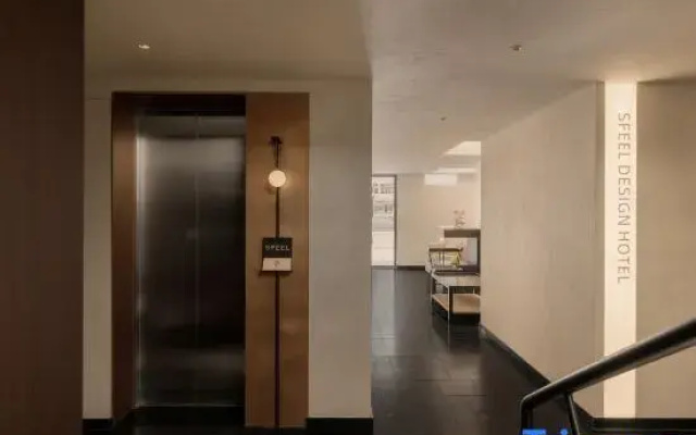 SFEEL Designer Hotel (Datong Ancient City Huayan Temple Branch)