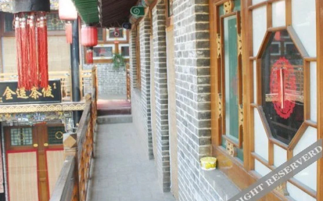 Pingyao Jinyuanfengsheng Inn