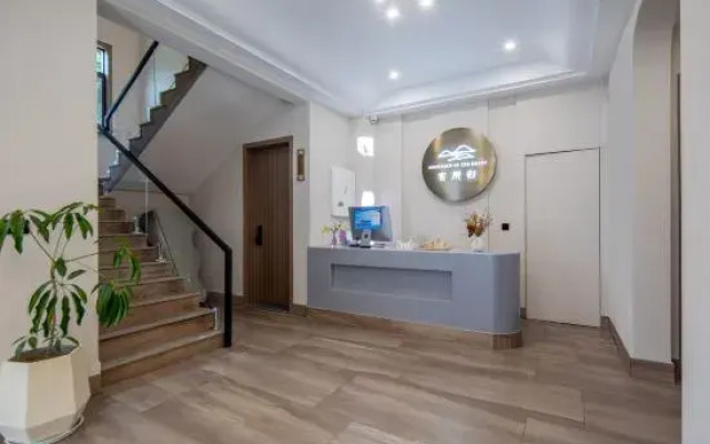 Anji Baofu Shiyou Homestay
