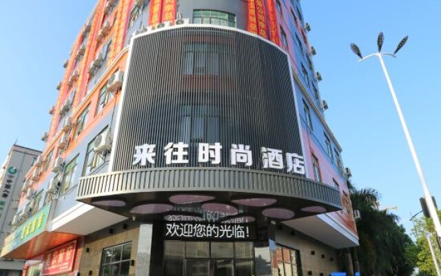 Zhaoqing Shanshui Fashion Hotel Xijiang Road Branch
