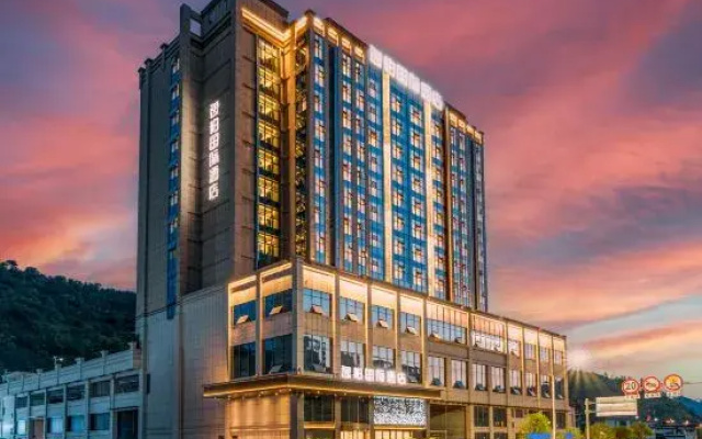 Yibo International Hotel Jishou Branch