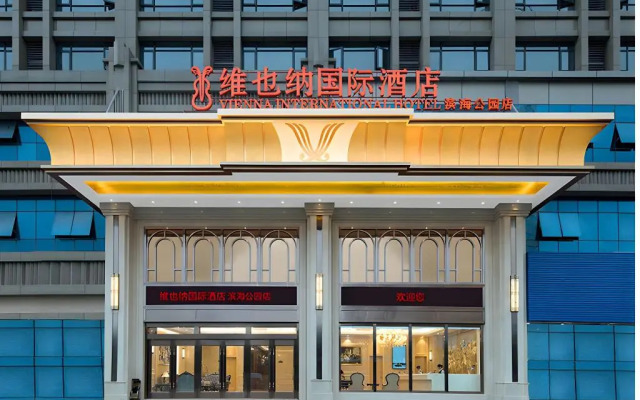 Vienna International Hotel (Huizhou Daya Bay Coastal Park Branch)