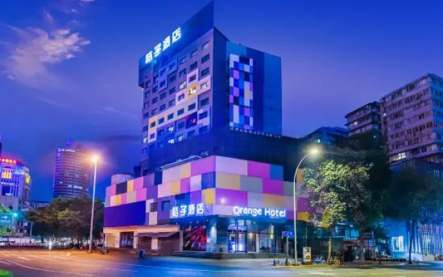 Orange Hotel (Chengdu Tianfu Square Shuncheng)