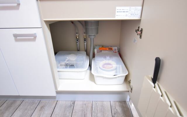 RS-SUMIYOSHI Apartment
