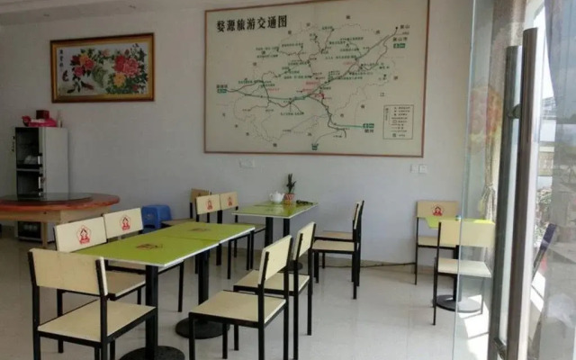 Wuyuan Sikou Jubaoxuan Hotel