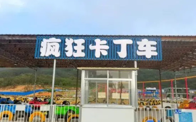 Shell Villa No.1 Hotel