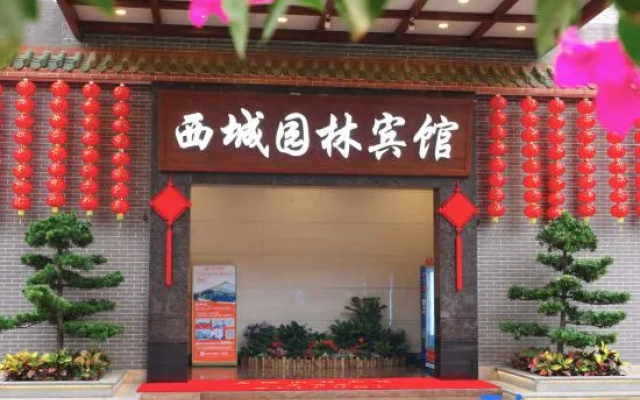 Xicheng Garden Hotel – Exterior – Guangzhou