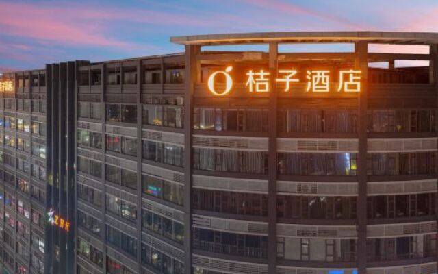 Orange Hotel (Dongguan Xiping Subway Station Hotel)