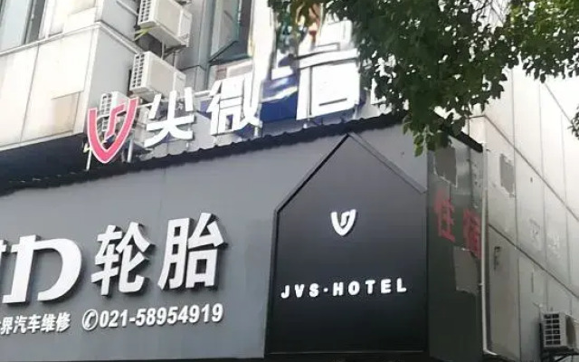JVS·Hotel