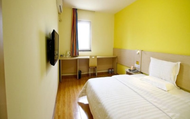 7Days Inn Xi'an Fengcheng Road Number Four Airport Shuttle Bus Station – Guest Rooms – Xi'an