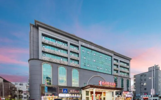 Kuichong Holiday Hotel