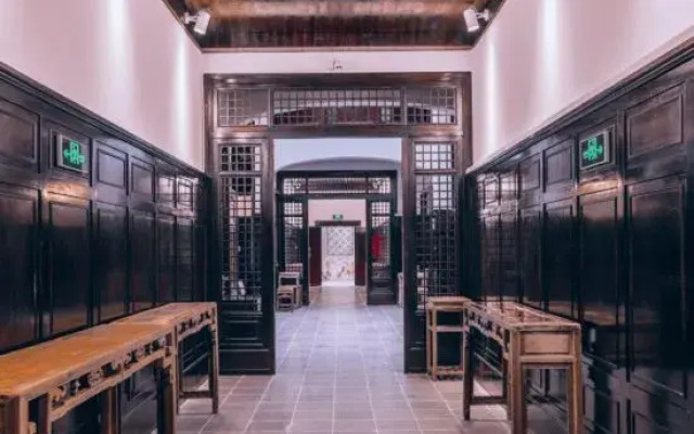Nanshanxia Hostel