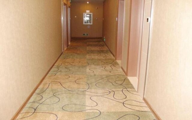 Jiangyan Tianhao Business Hotel