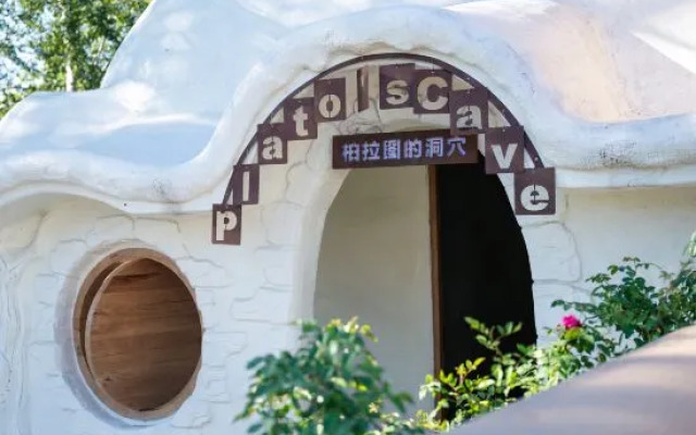 Xiaobaixiang Zaoyuan Homestay