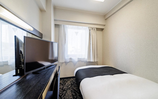 APA Hotel Kokura Ekimae