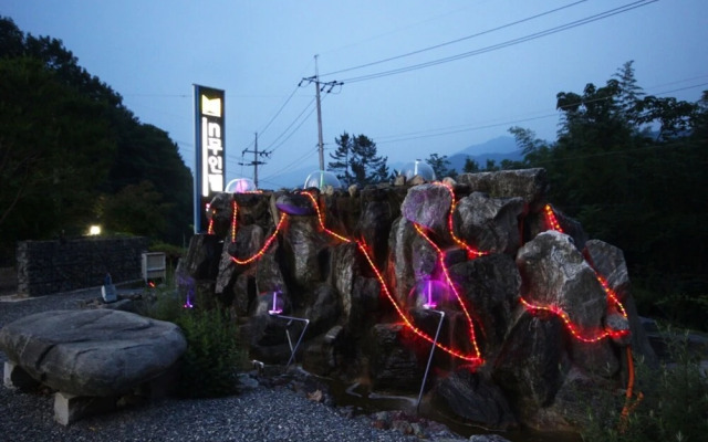 Miryang IN Self Check-in Motel