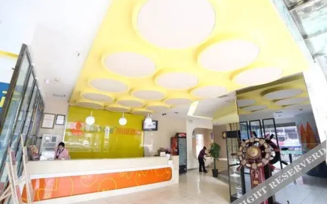 Ease Hotel · Fun (Yichang Yiling Creek Tower)