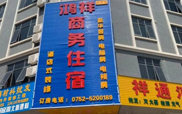 hotelImage