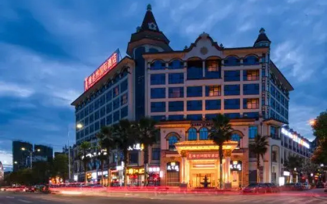 Vienna International Hotel (Huaihua Hexi Ziyuan)