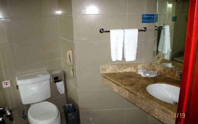 Qingdao Airport Hotel