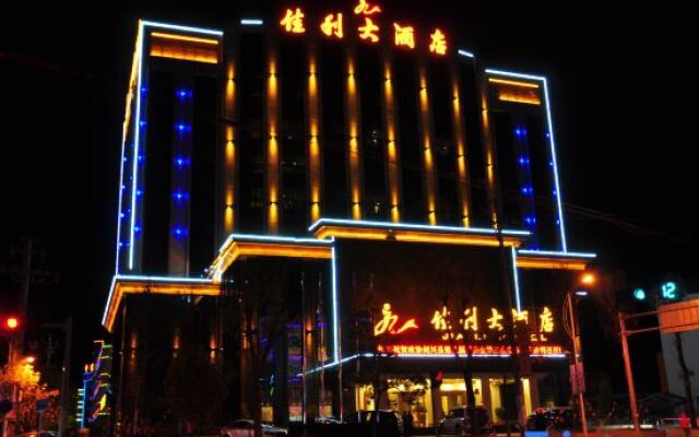 hotelImage